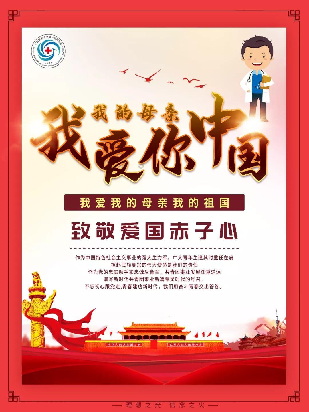 第一次当妈妈,可不能粗心大意,冬天,这几款婴儿用品,要备好