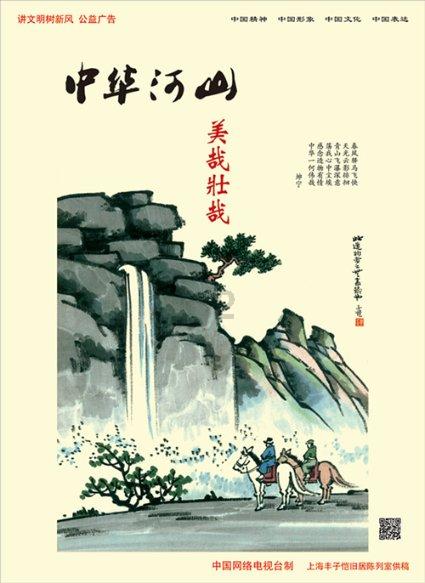 寻找丢失的钱包